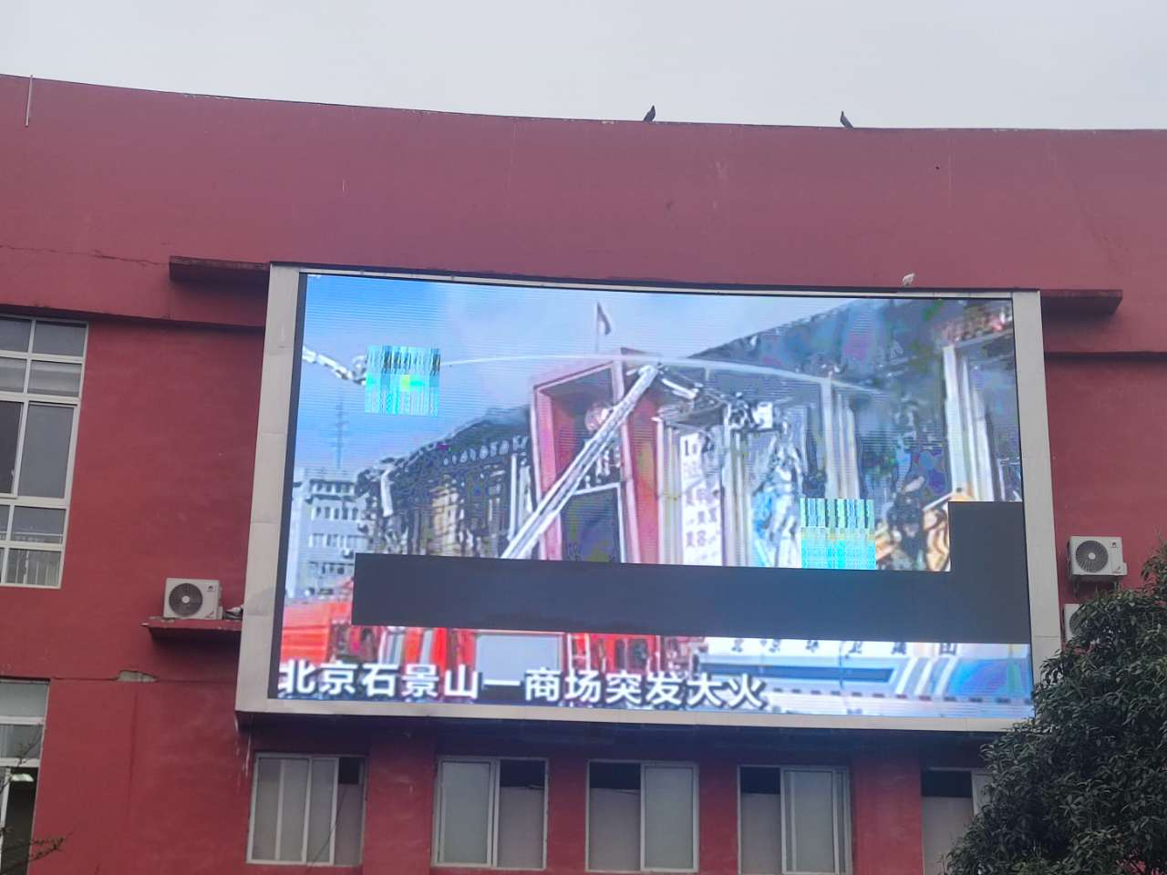 LED屏宣传.png