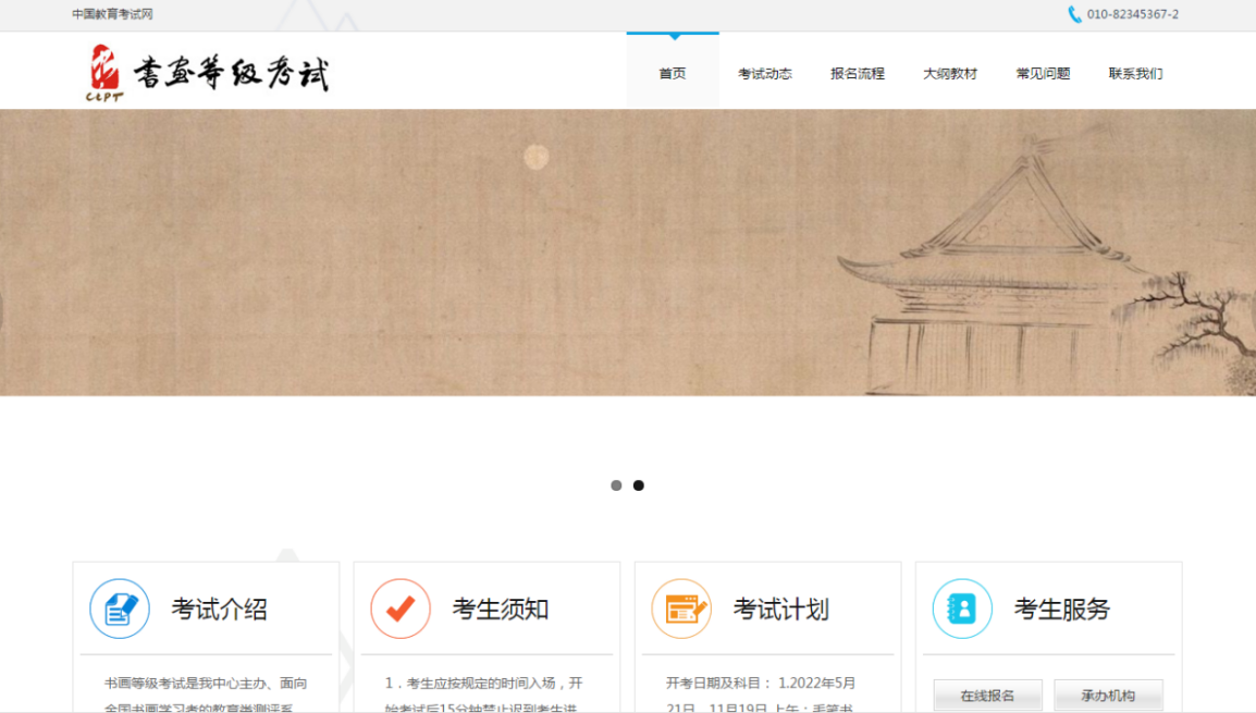 图片12.png