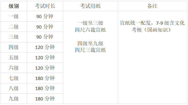 图片9.png