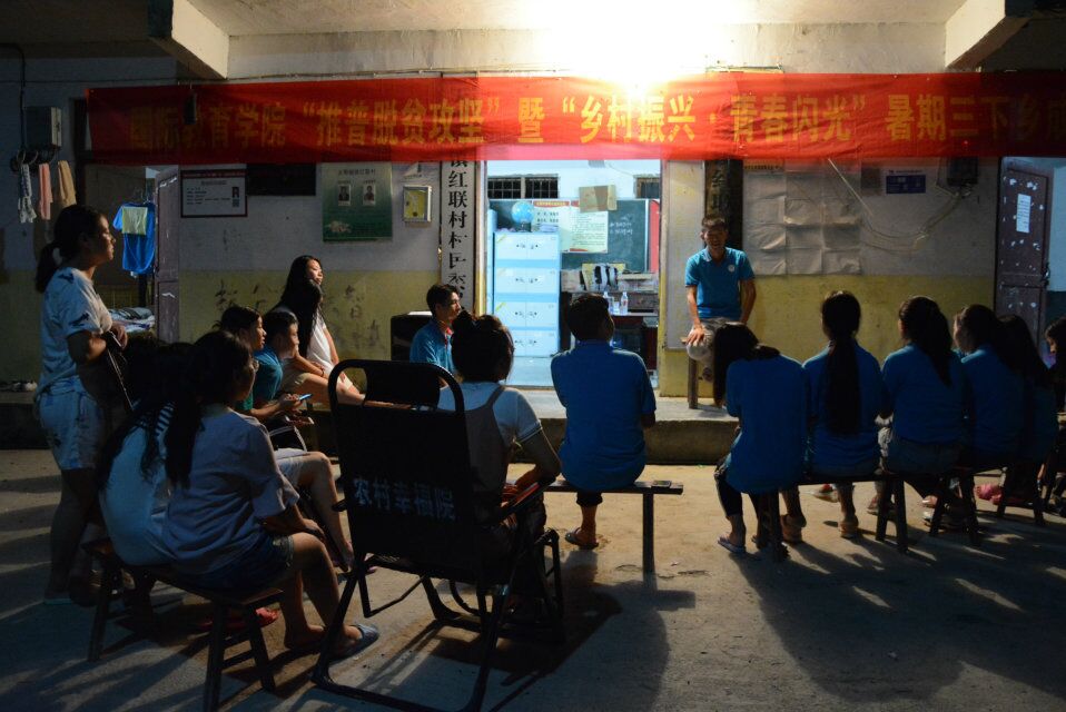 QQ图片20180710225323.jpg