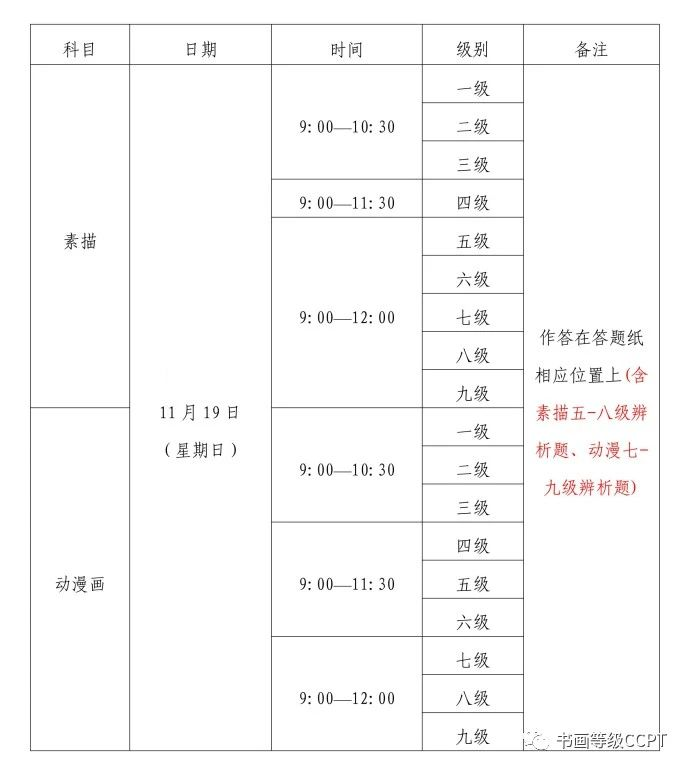 图片14.png