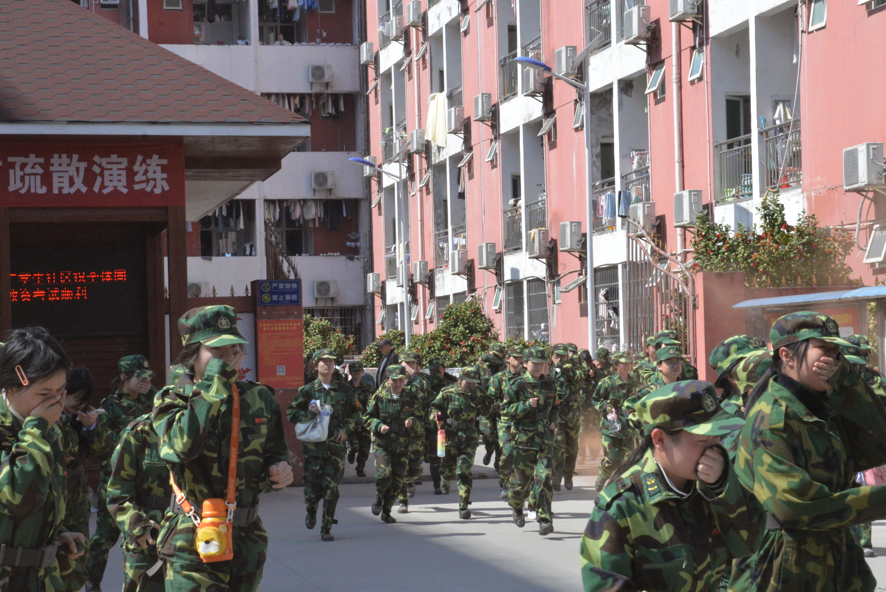 疏散场景二.png