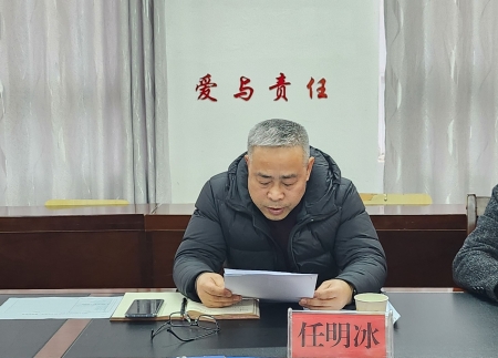 铜仁市旅游学校党委书记任明冰到会指导.jpg