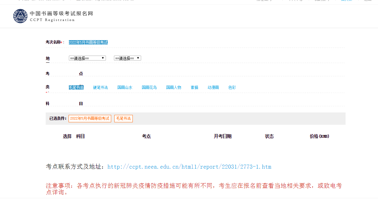 图片14.png