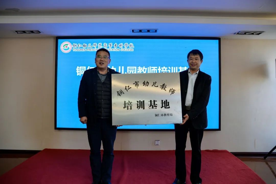 微信图片_20211204092653.jpg