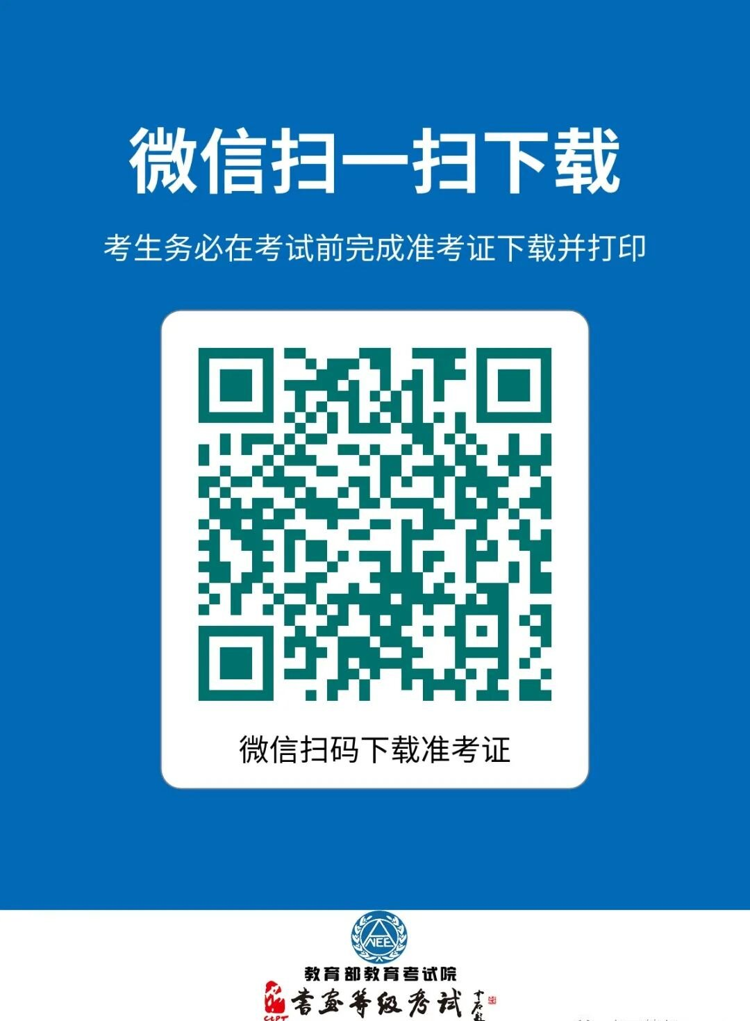 图片5.png