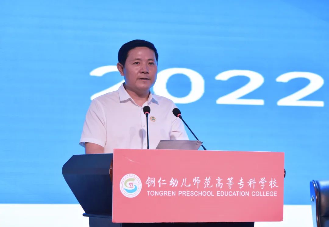 微信图片_20220919162955.jpg