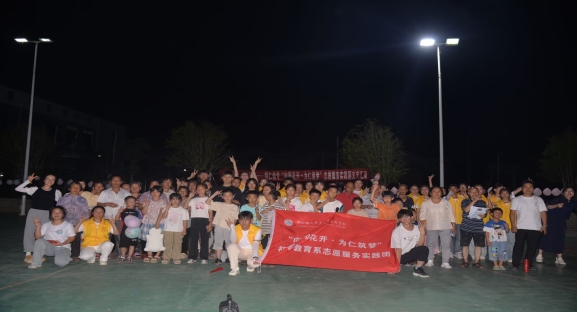 合影.jpg
