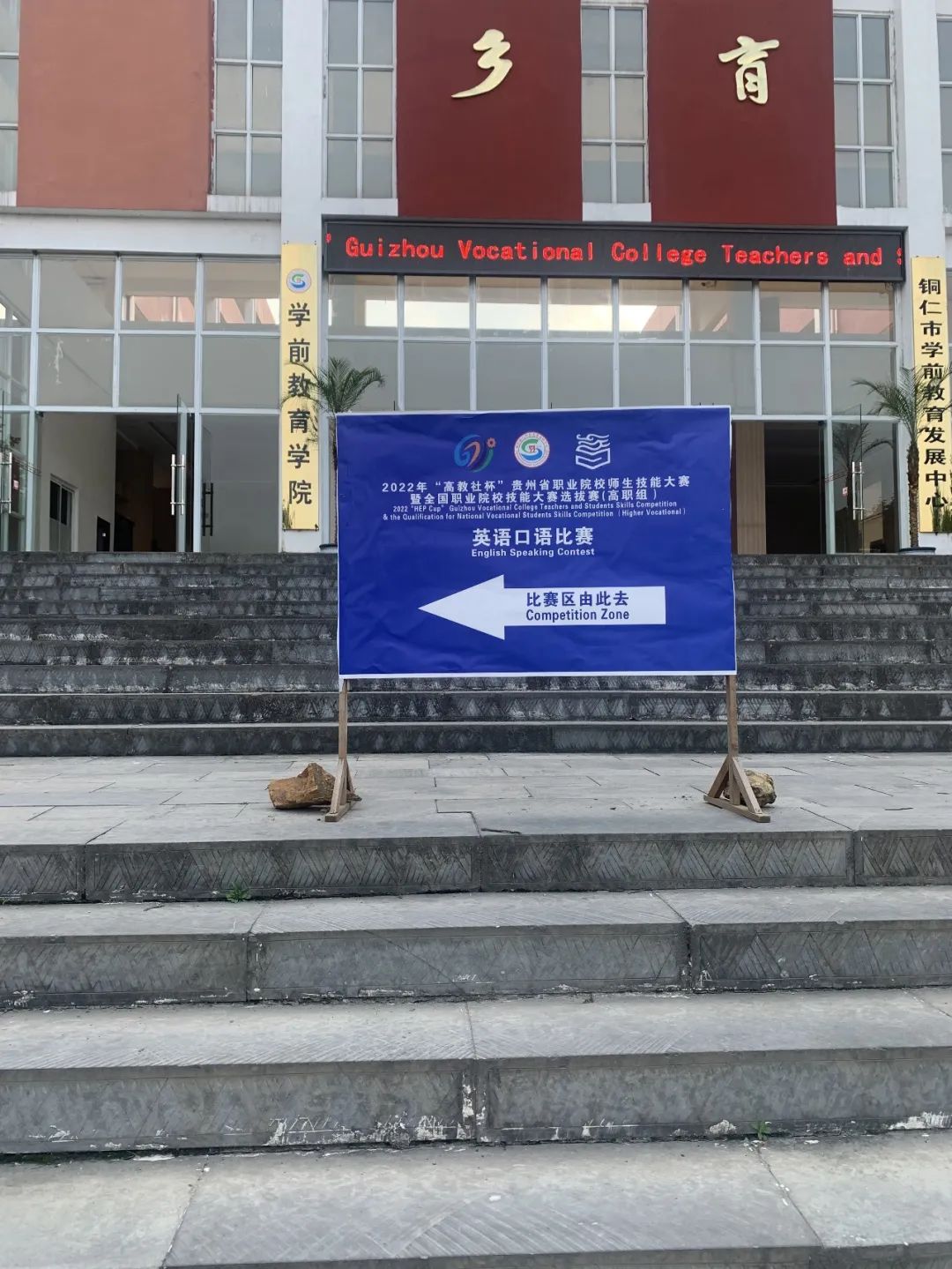 QQ截图20220429155955.jpg