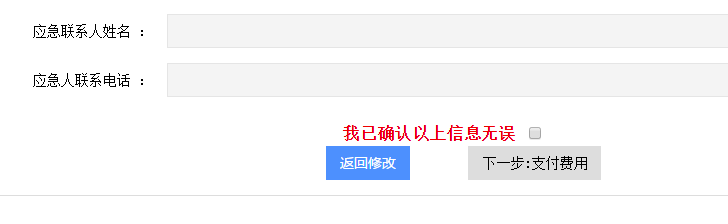 图片19.png