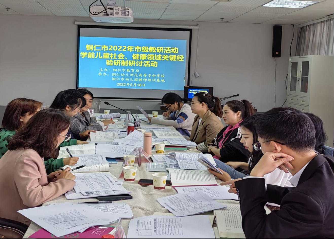 图片23.png