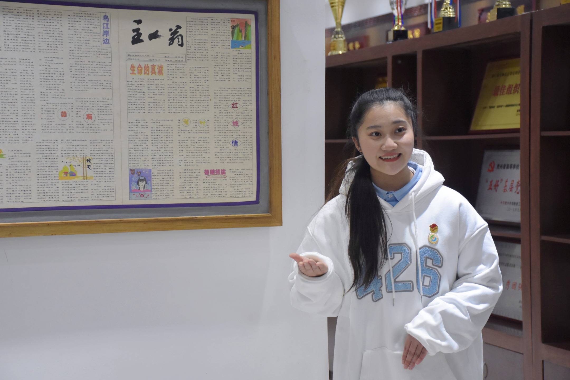 QQ图片20220310170550.jpg