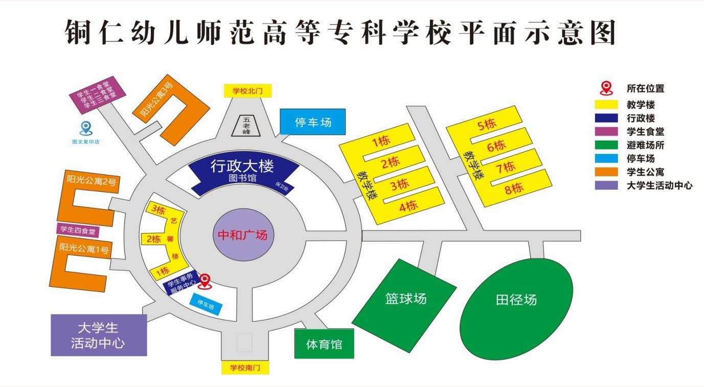 图片123.png