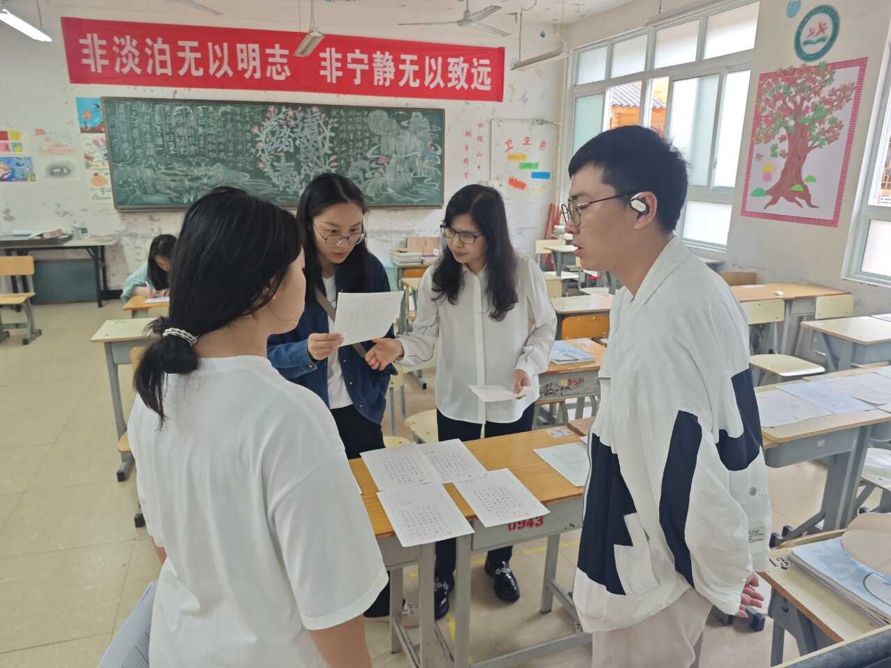 第五届学生技能大赛之“三字一画”比赛121.png