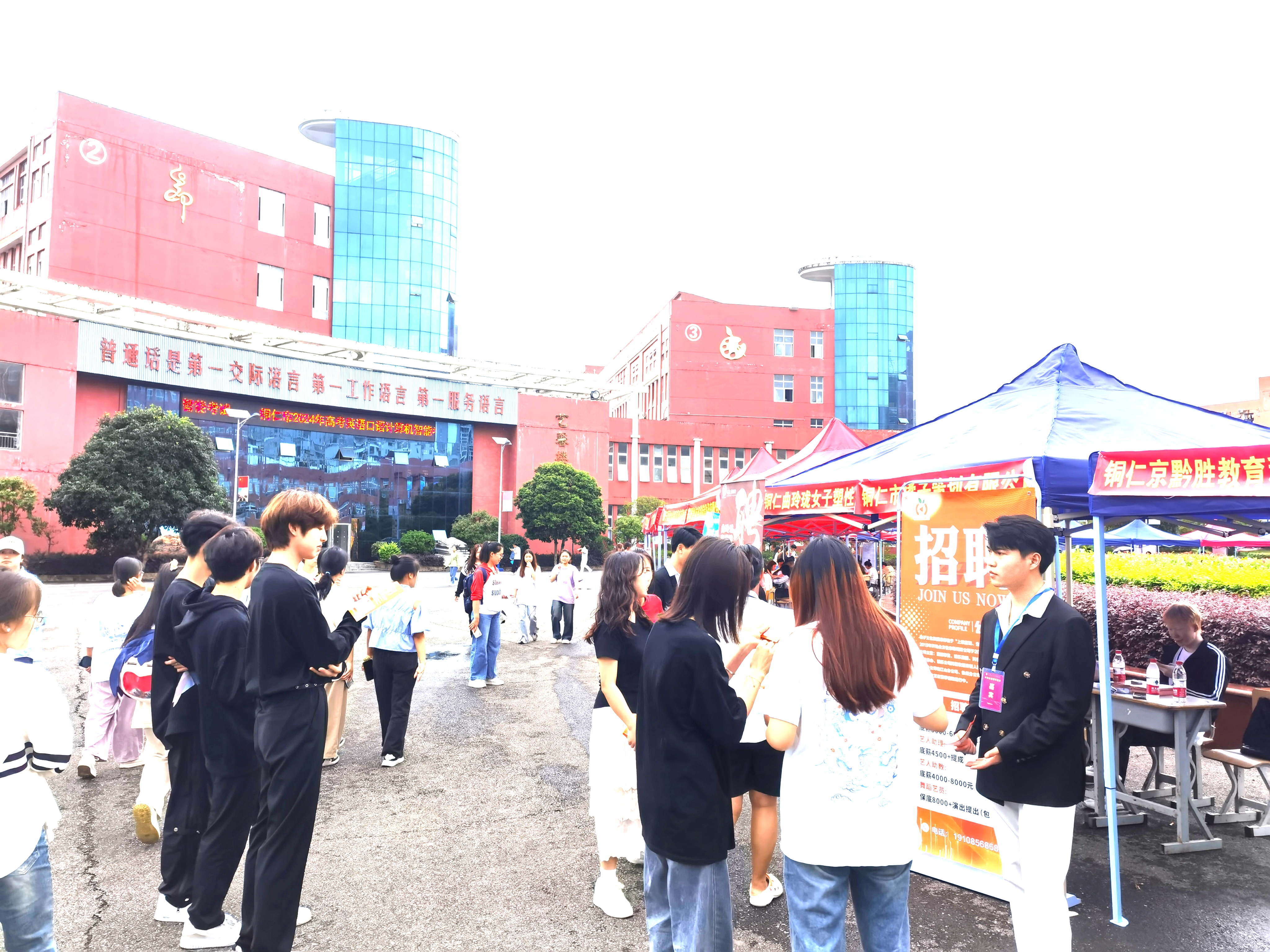 现场图片4.jpg