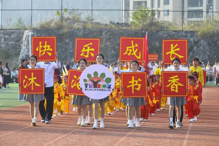 cca185d146be40c2873ae141d276f8d5.jpg