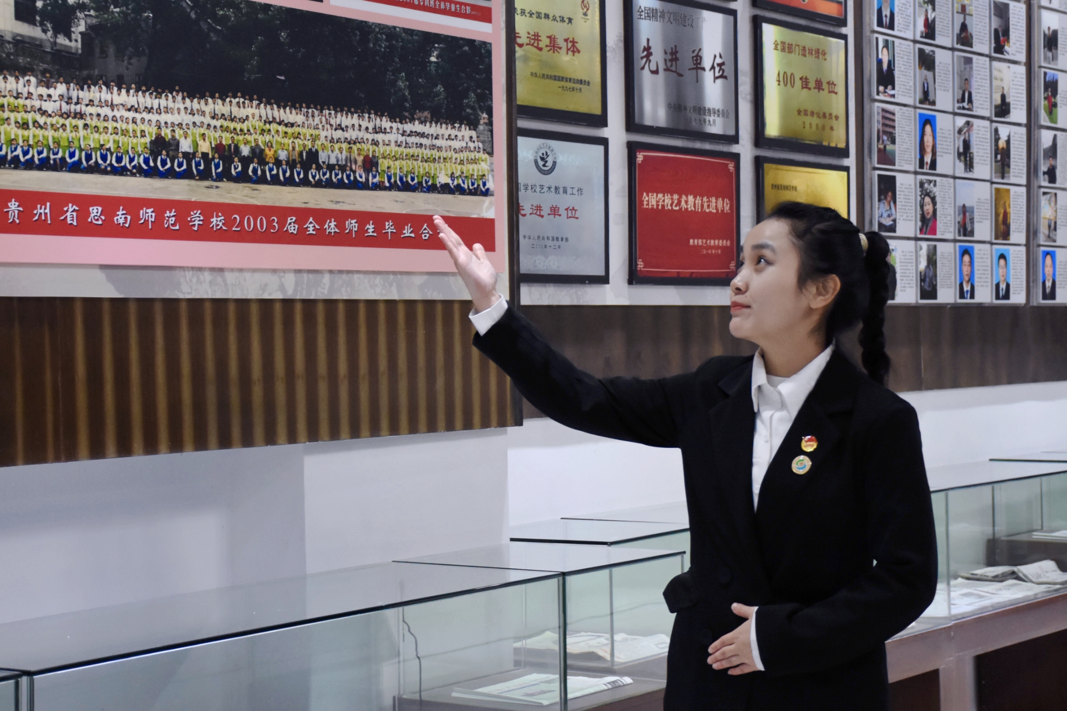 QQ图片20220310170608.jpg