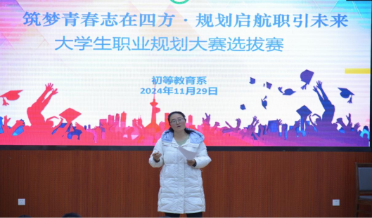 微信图片_20241204152406.png