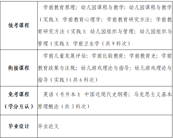 屏幕截图 2024-09-22 102431.png