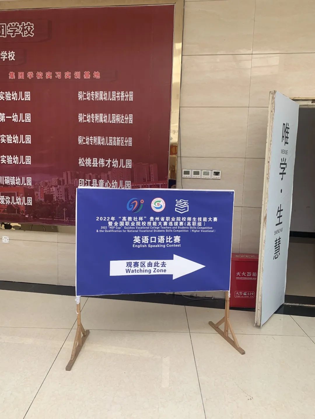 QQ截图20220429160028.jpg