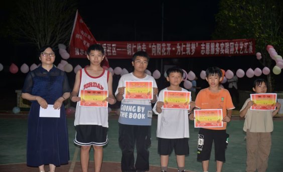 4所发生的.jpg