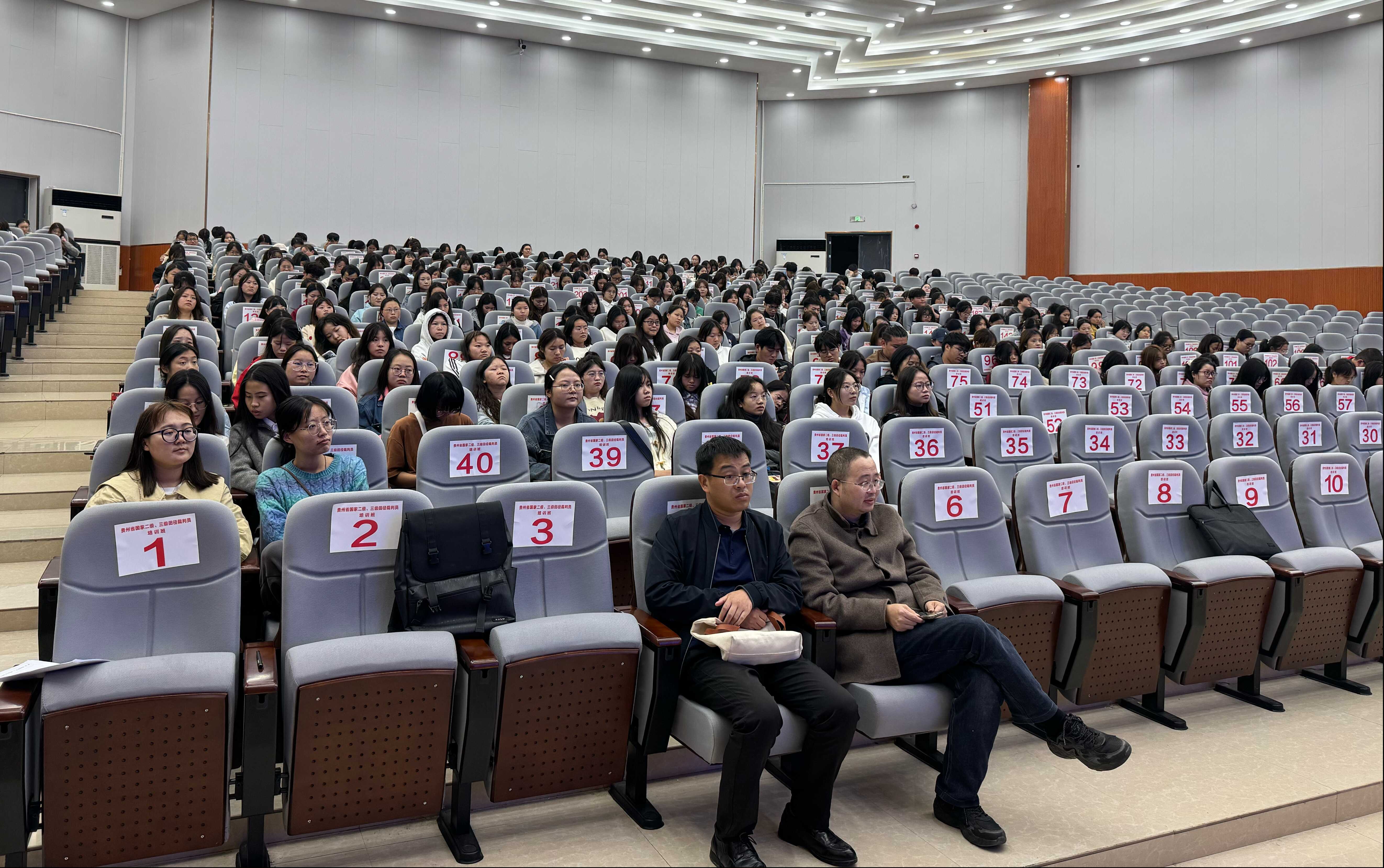 见习动员大会现场图.png