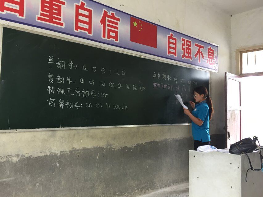 QQ图片20180710224023.jpg