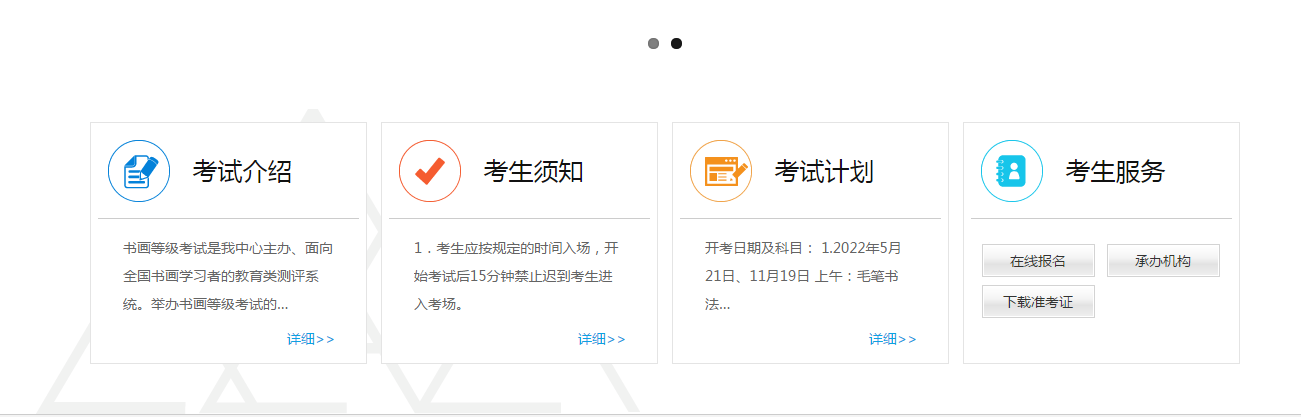 图片13.png