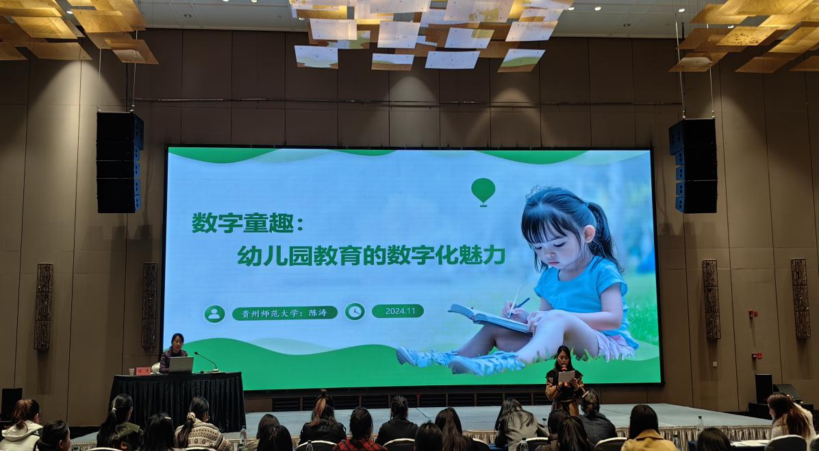 图片7.png