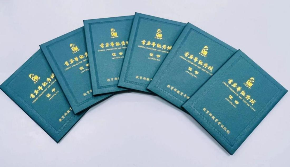 图片103.png