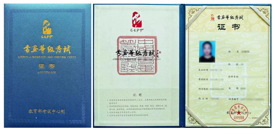 图片11.png