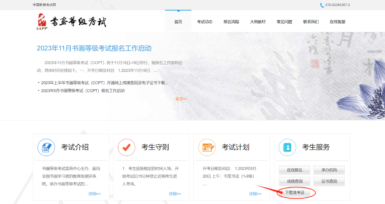 图片1.png