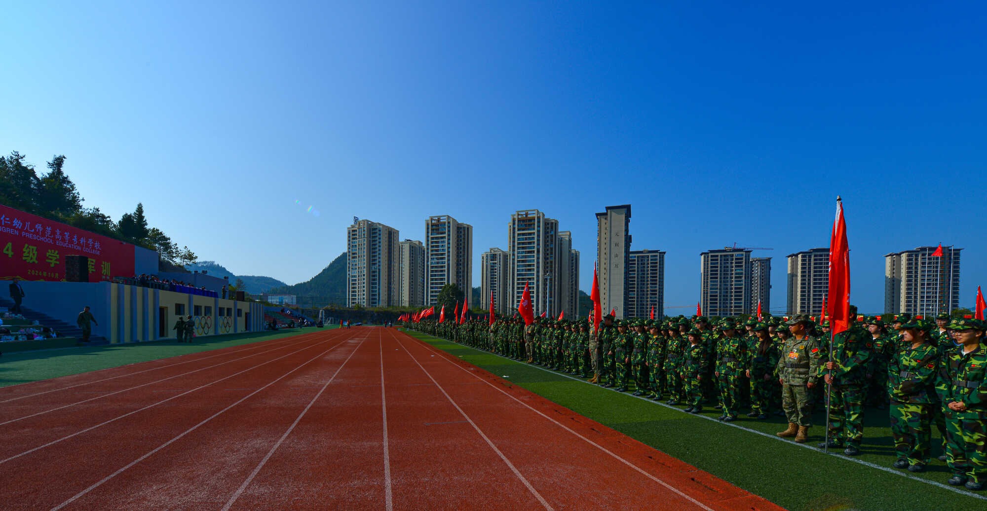 DSC_1617.jpg