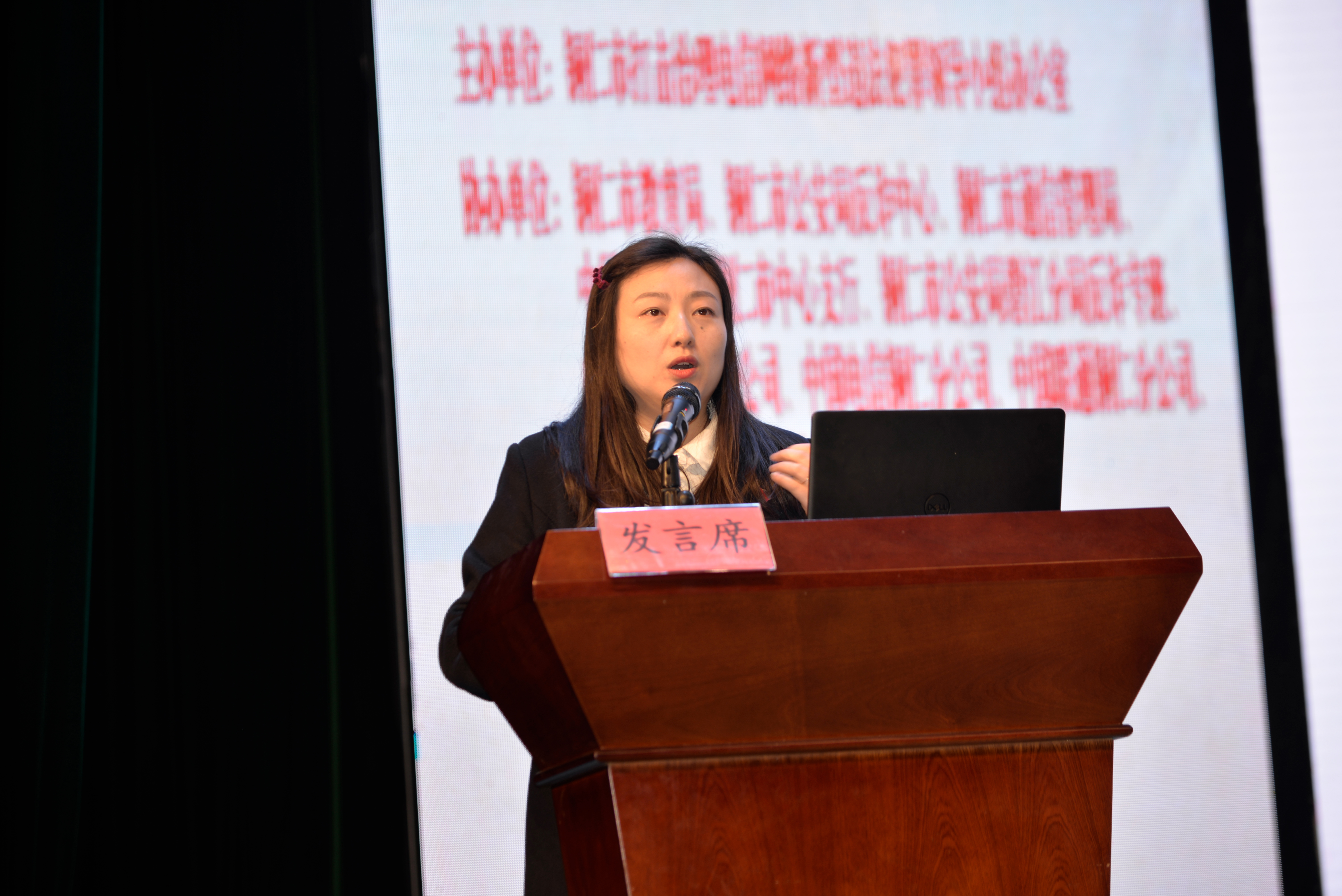 中国电信铜仁分公司作“反诈防诈”知识讲座.png