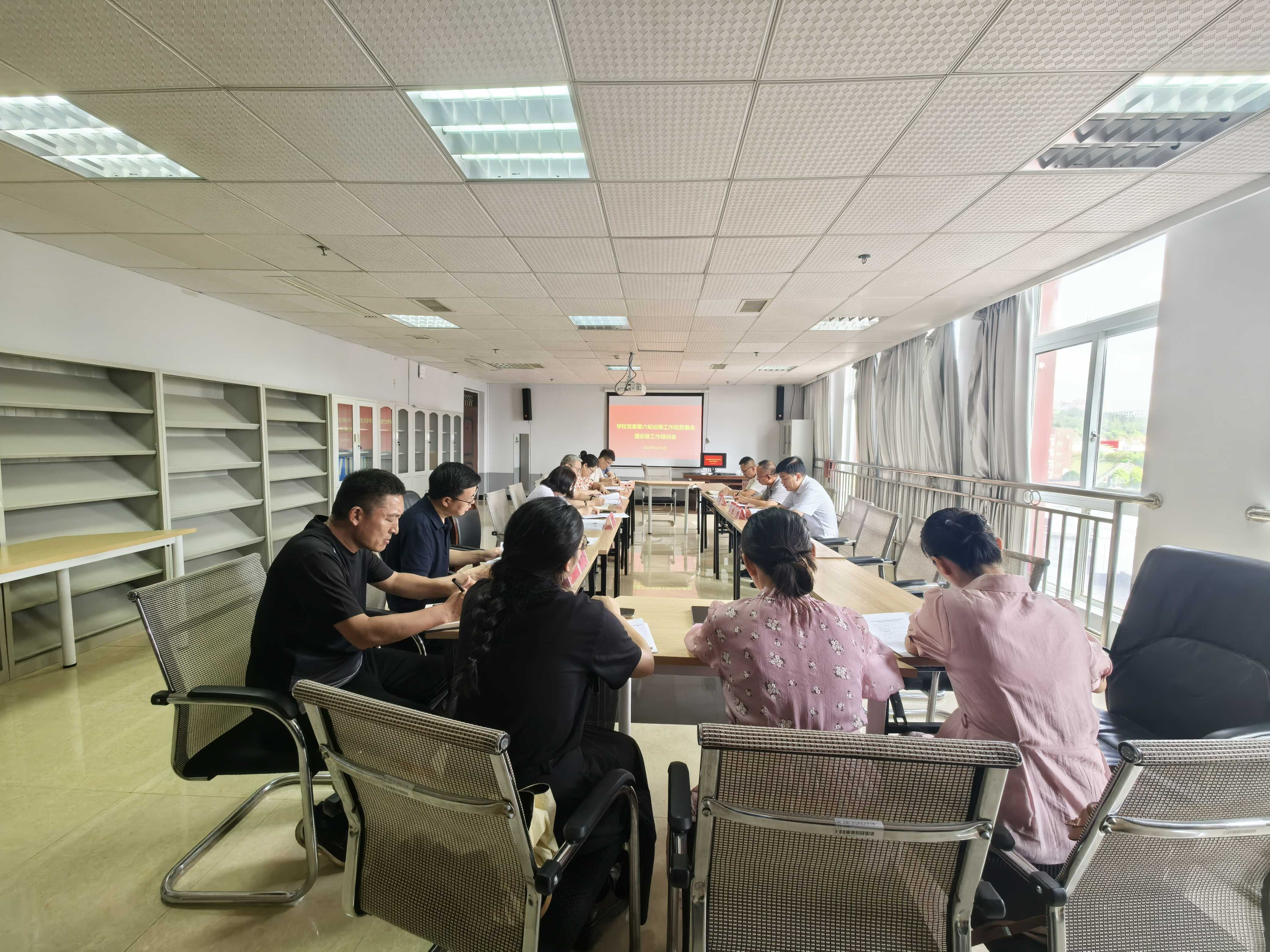 会议现场.jpg