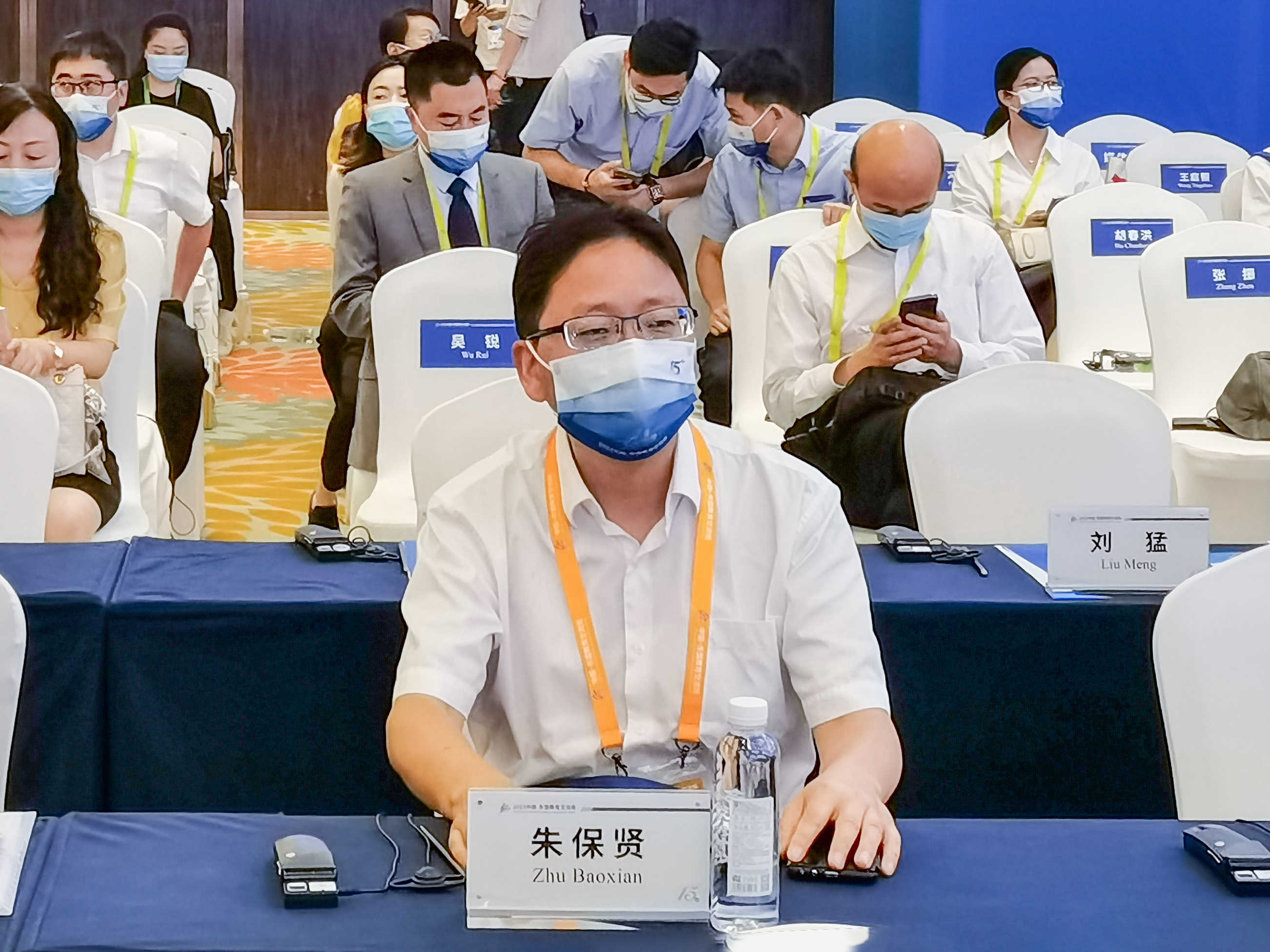 微信图片_20220826144241.jpg