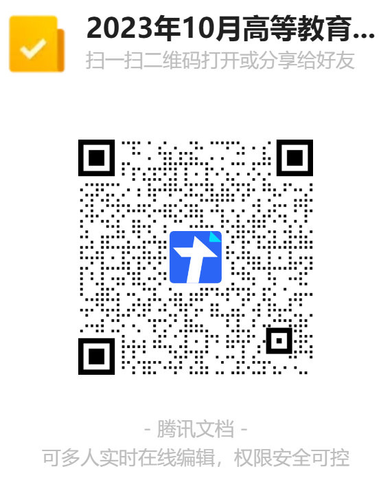000_副本.png