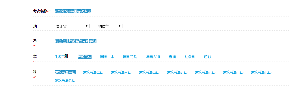 图片16.png