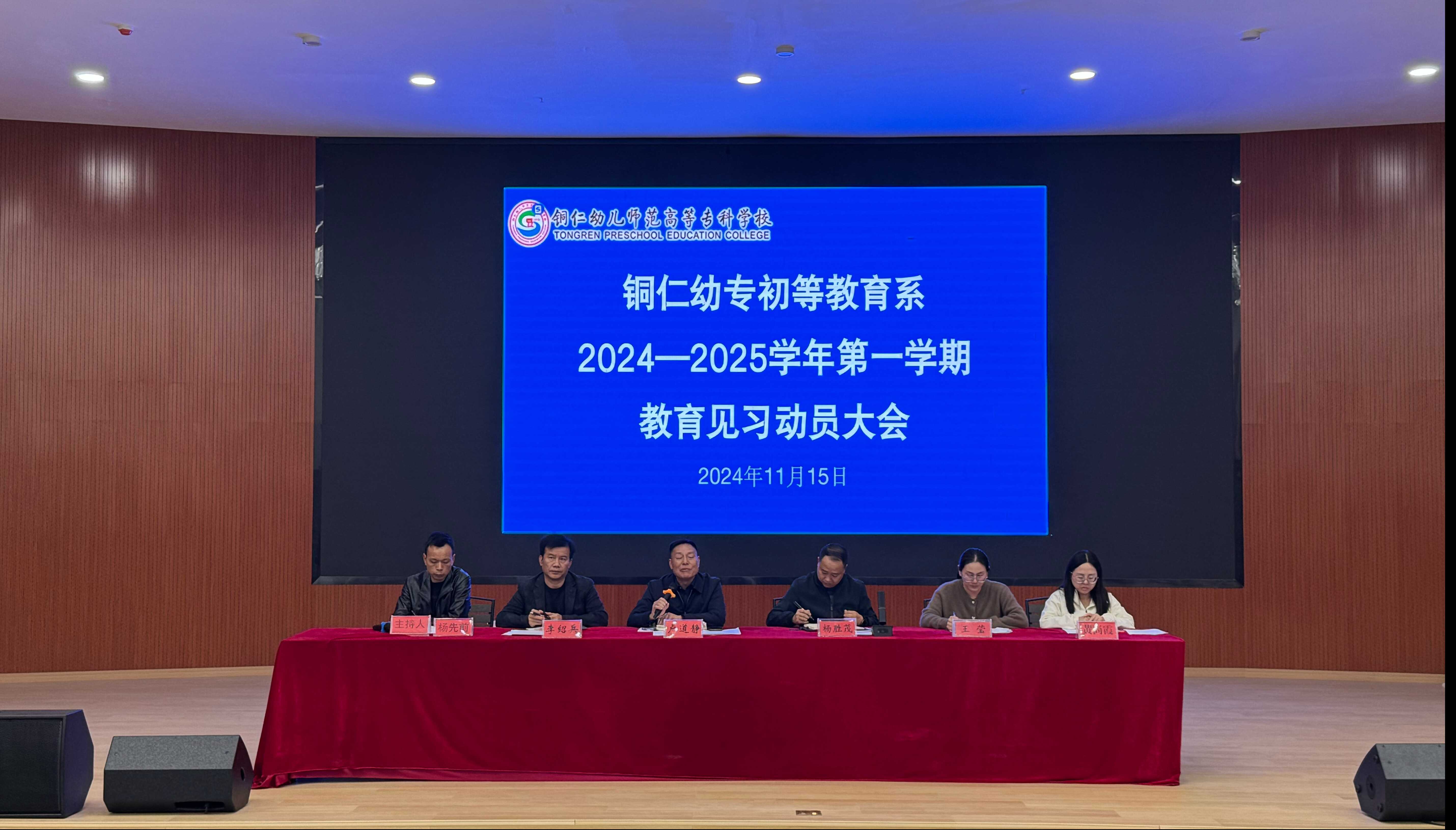 图片243654561.png