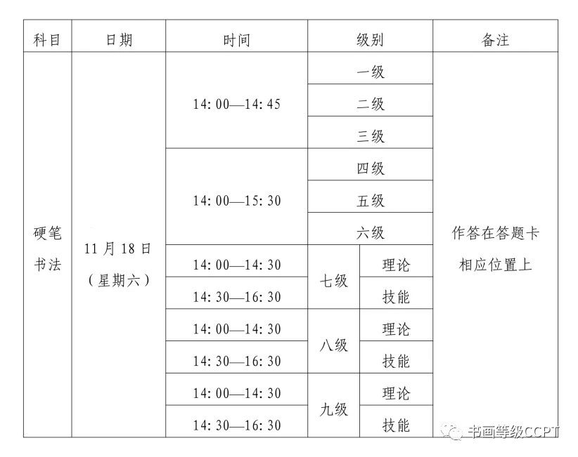 图片15.png