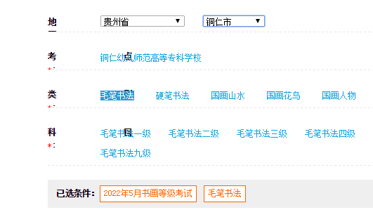 图片15.png