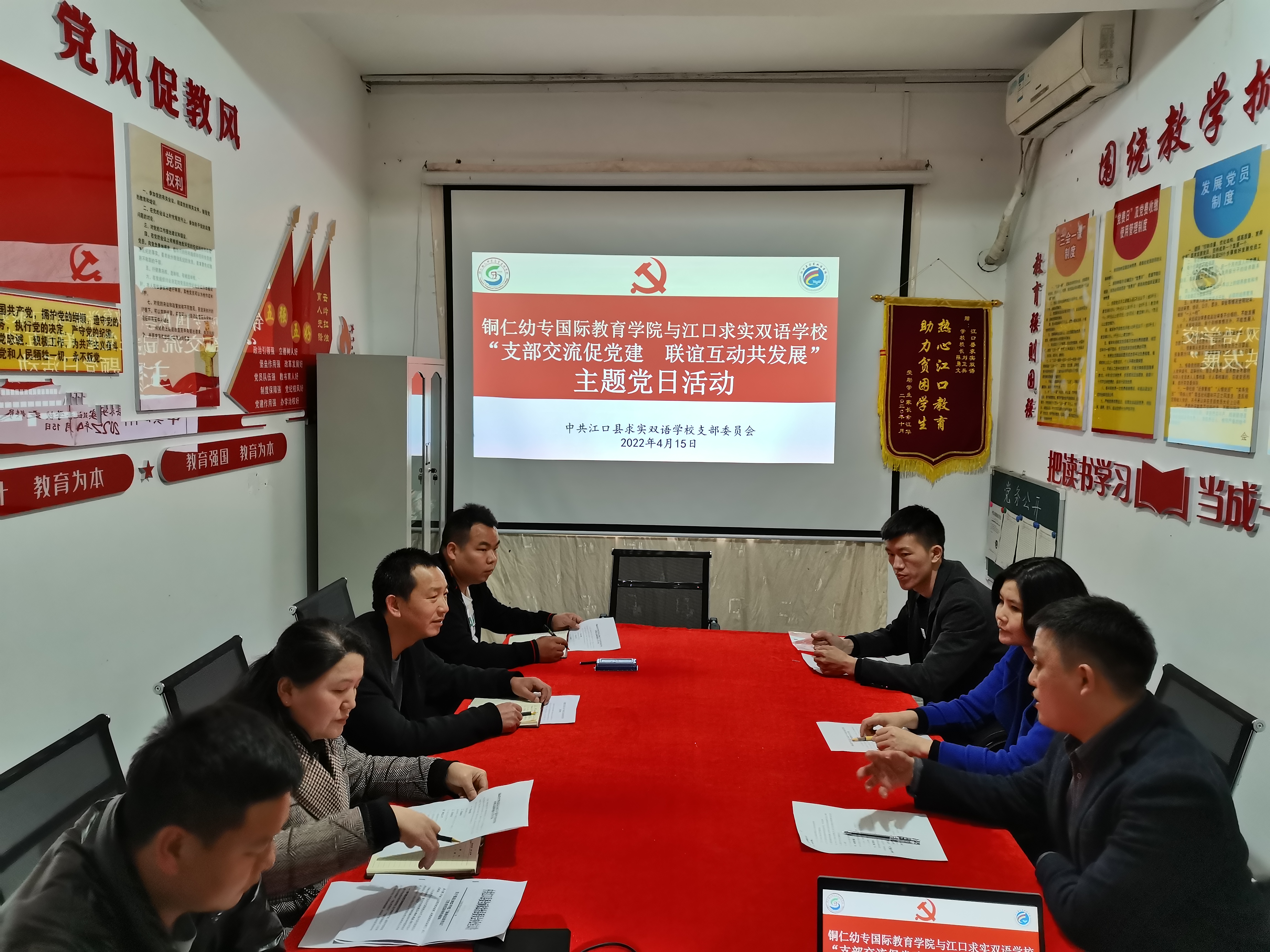 QQ图片20220420090422.jpg