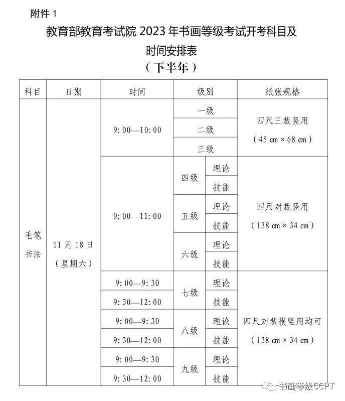 图片12.png